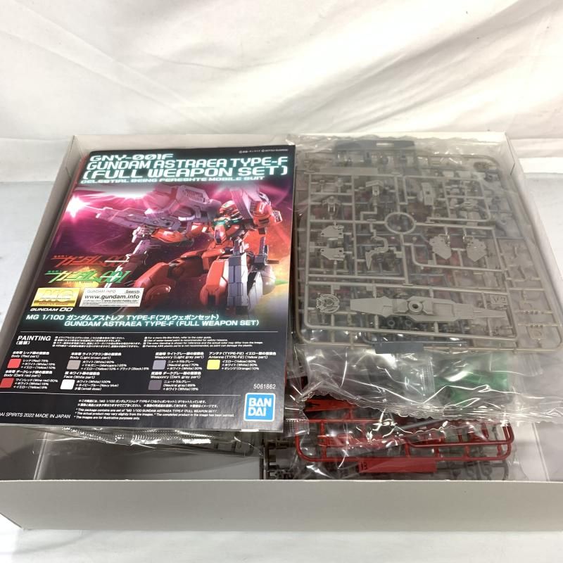 中古】ガンダム)MG 1/100 ガンダムアストレアTYPE-F(フルウェポンセット) PB[91 中古】ガンダム)MG 1/100 ガンダムアストレアTYPE-F(フルウェポンセット) PB[91