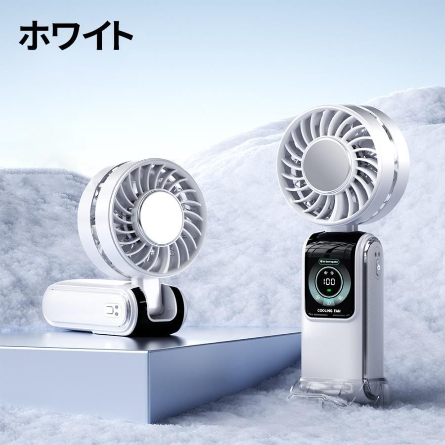 卓上扇風機 1秒冷却