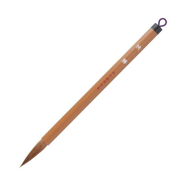 まとめ）呉竹 太筆 快勝 3号 茶毛 書道 太筆