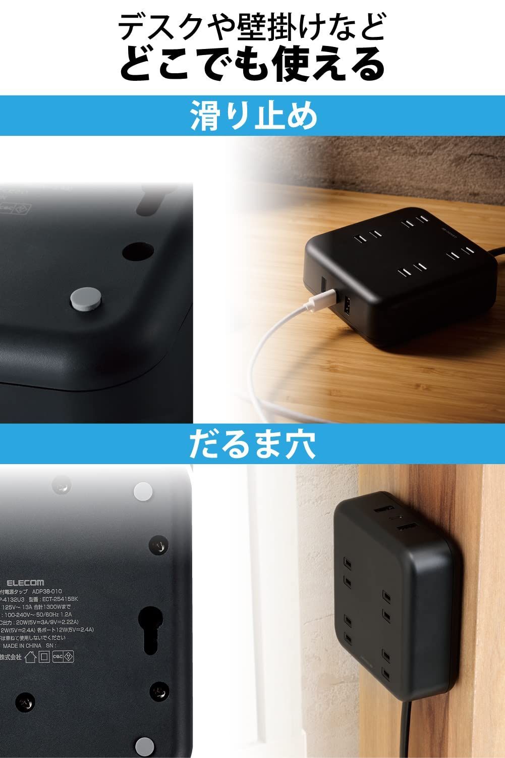 特価商品】電源タップ 雷ガード USBタップ 1.5m 4個口 USB 32W