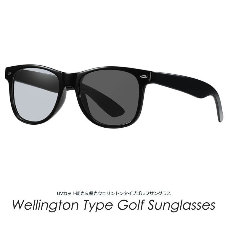 スポーツサングラス 偏光 サングラス メンズ レディース ゴルフ  