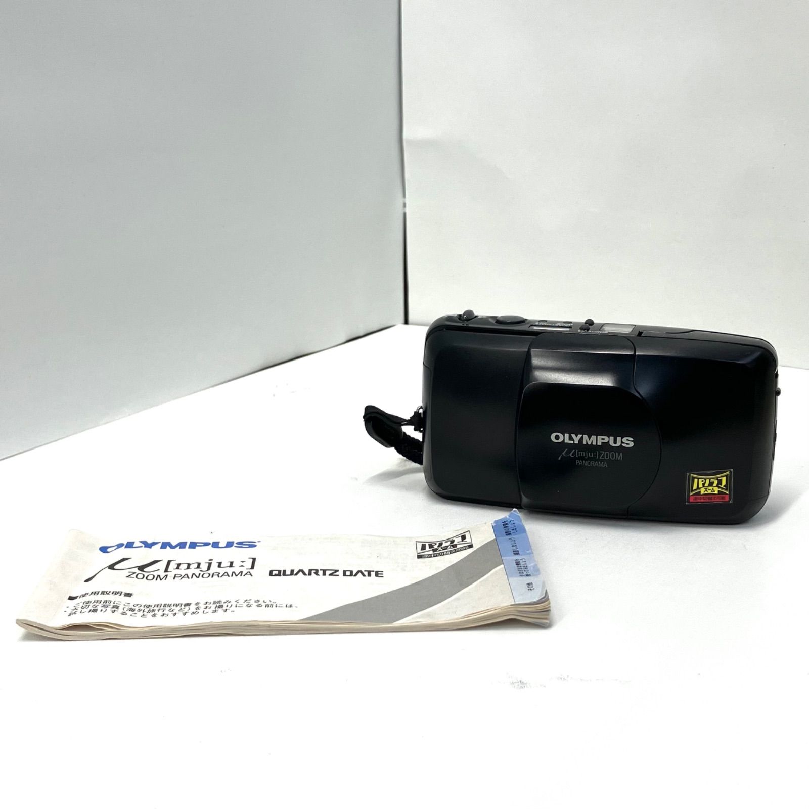08389】 OLYMPUS μ ZOOM PANORAMA オリンパス ミュー パノラマ