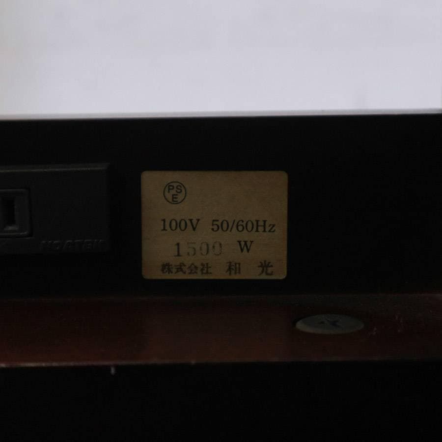 パソコンデスク