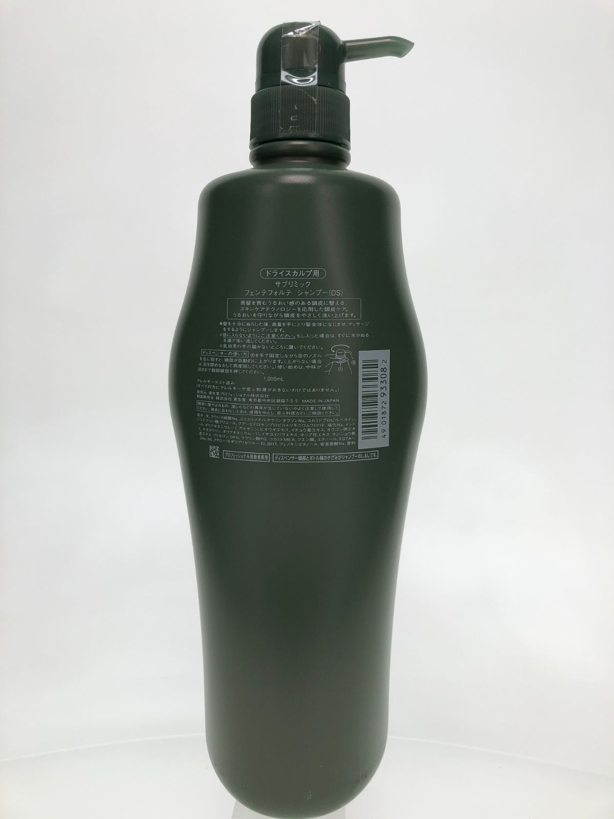 12個】 サブリミック フェンテフォルテ シャンプー DS 1000ml ×