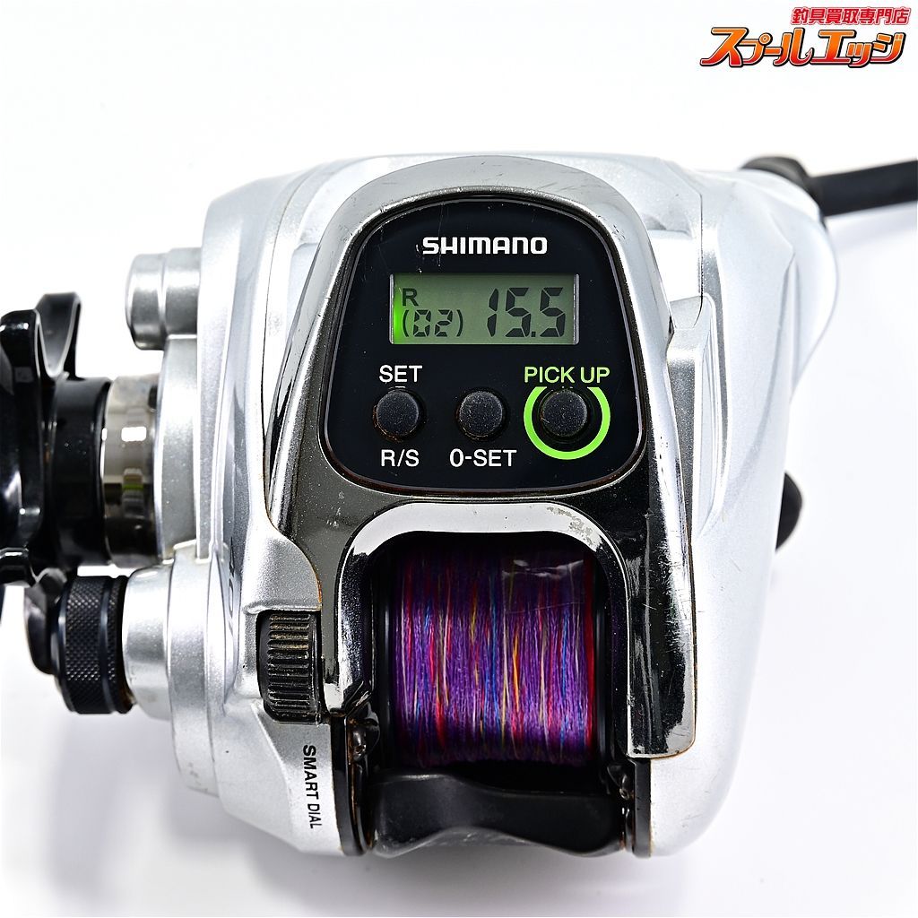 Amazon | シマノ(SHIMANO) 電動リール 14 フォースマスター 401