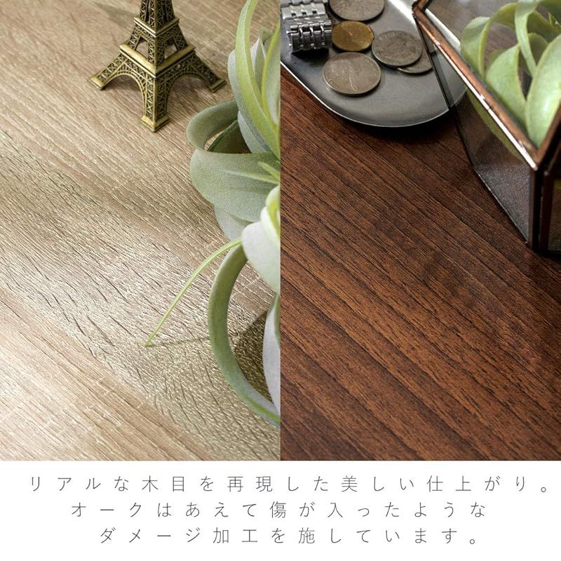 在庫 リーテンスタッド LITENStaD フラップ収納付き 伸縮テレビ台 TVボード 幅 89 ～130 cm ヴィンテージ 00-350-vt 1 SKLAD-KIRPICHA_RU