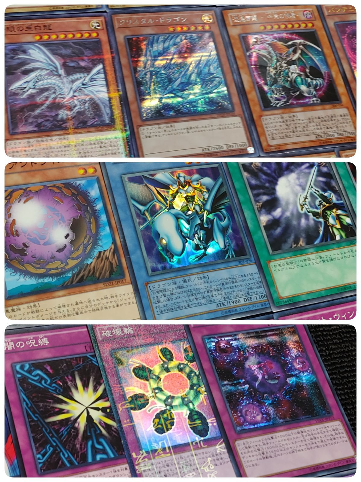 遊戯王 青眼デッキ 遊戯王 No.300 青眼デッキ ブルーアイズデッキの通販 K zero