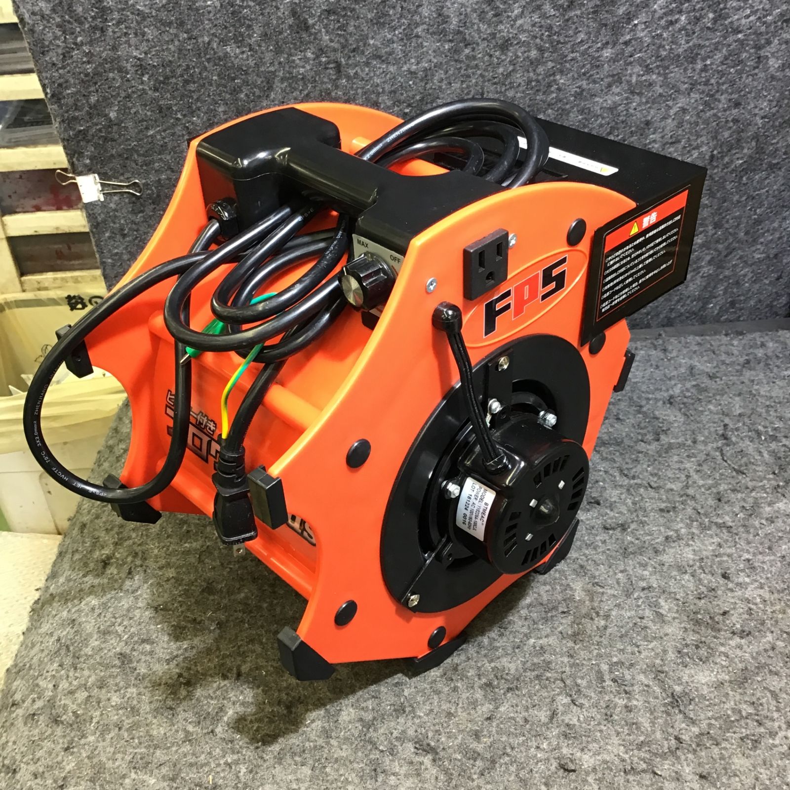 FPS ヒーター付きブロア DSM-005 中古品