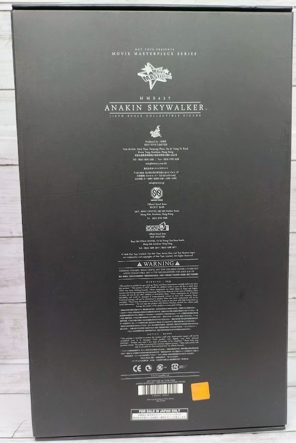 アナキン スカイウォーカー 1|6 フィギュア hottoys ホットトイズ MMS437 WWW_SUPERTOOLSSHOP_NL