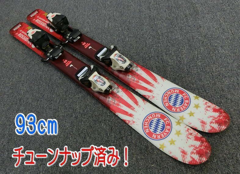 BURTON CRASH 155cm 板のみ バートン クラッシュ Amazon | Burton