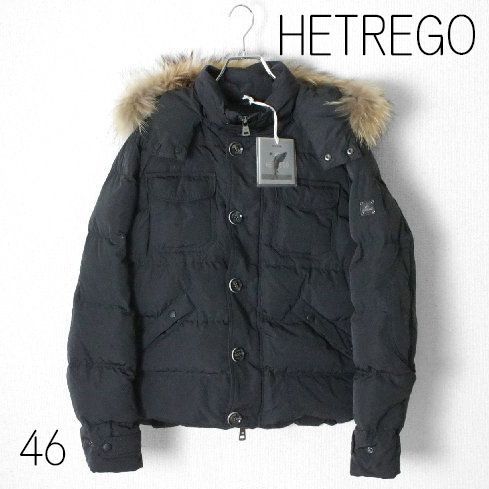 HETREGO ◇ファー付き ダウンジャケット 黒 46サイズ 下げ札付き ...