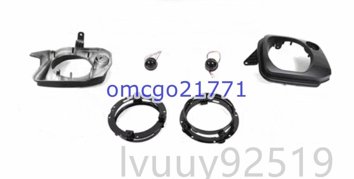 ウインカー付き