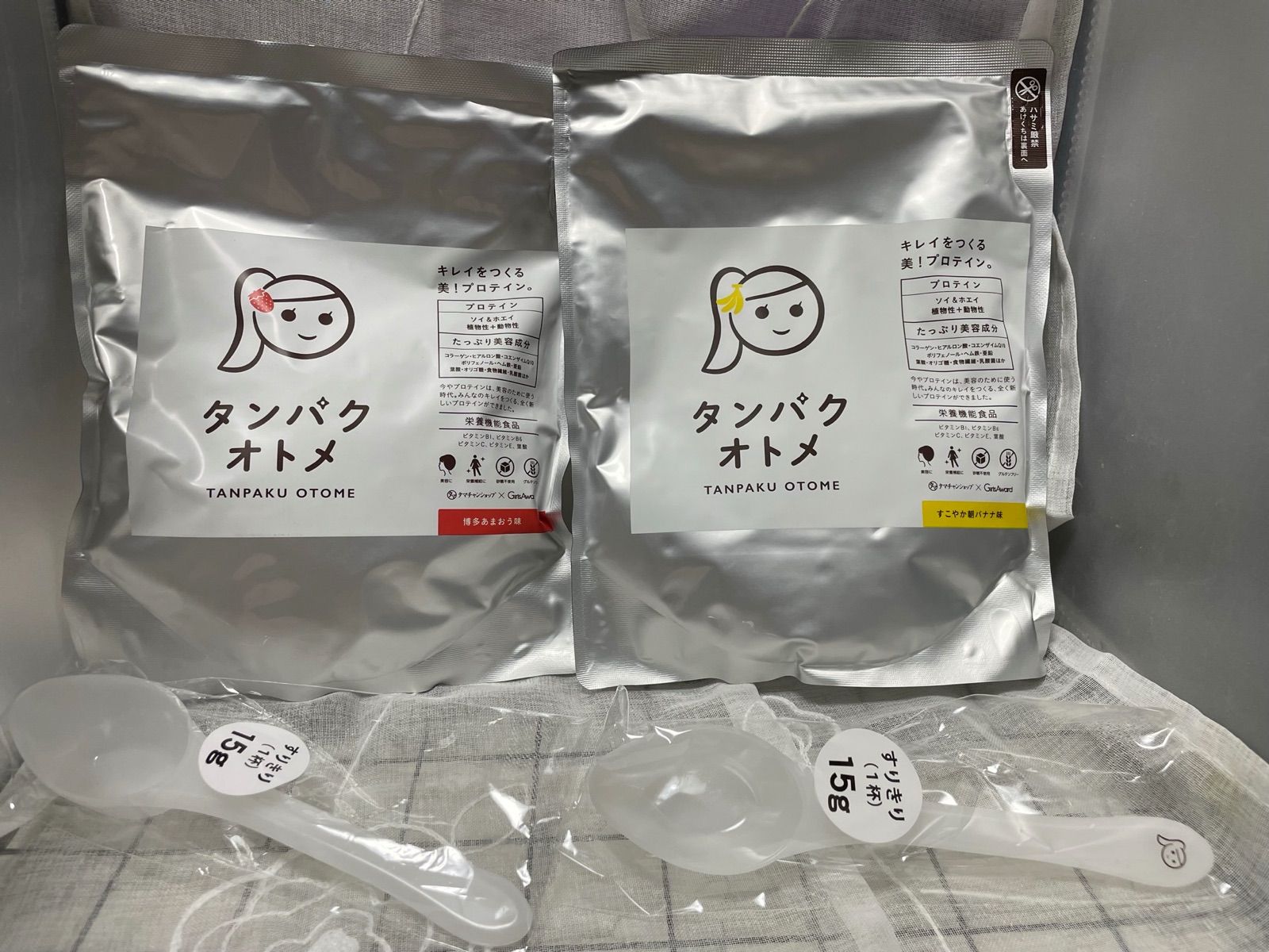 人気の福袋 【格安saleスタート】 新品、未使用 タンパクオトメ 260g