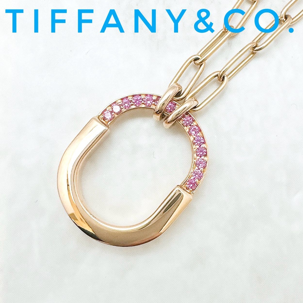美品?Tiffany＆Co. ロック ロゼ エディション スモール ピンク 