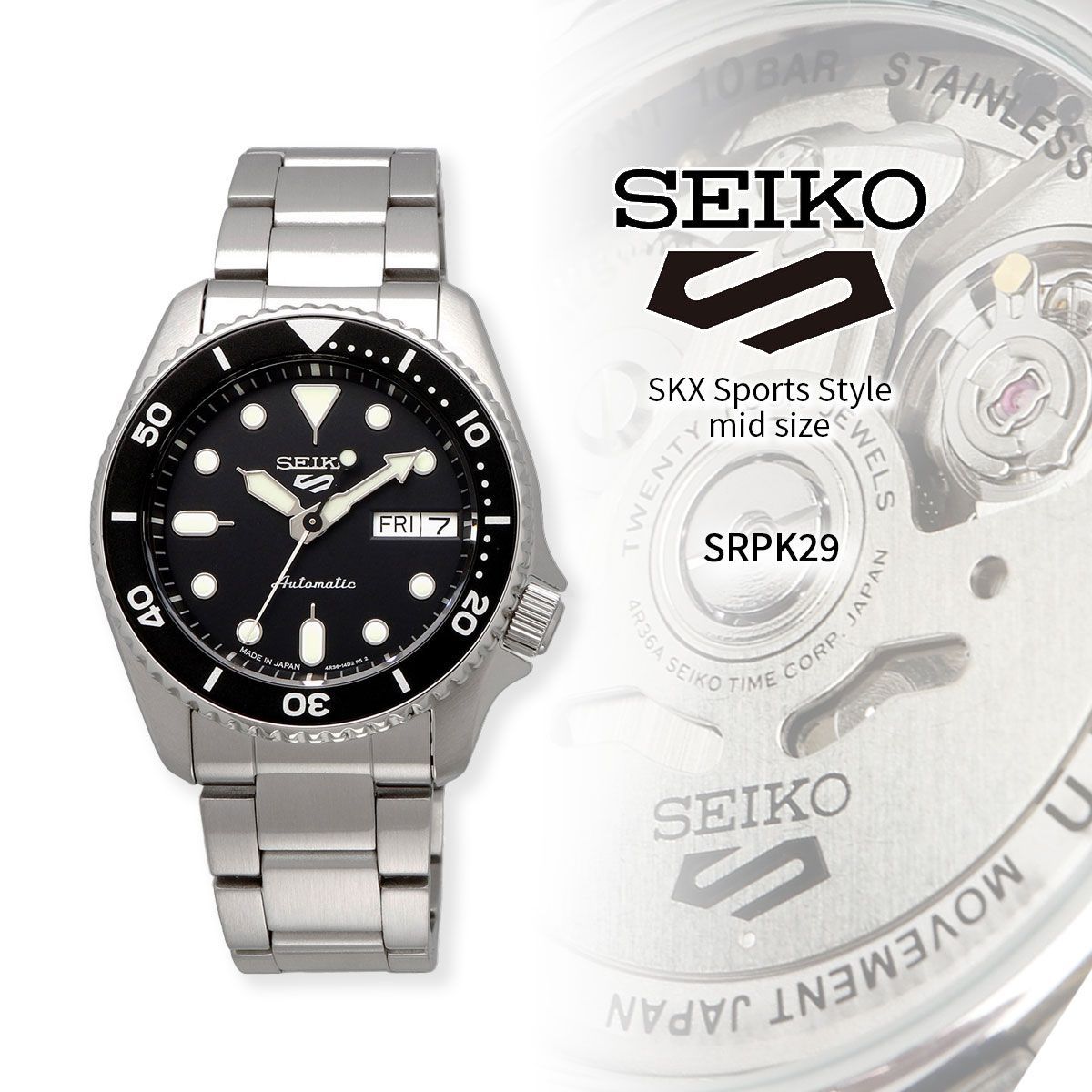 新品 未使用 時計 SEIKO 腕時計 セイコー 【日本製 Made in Japan 