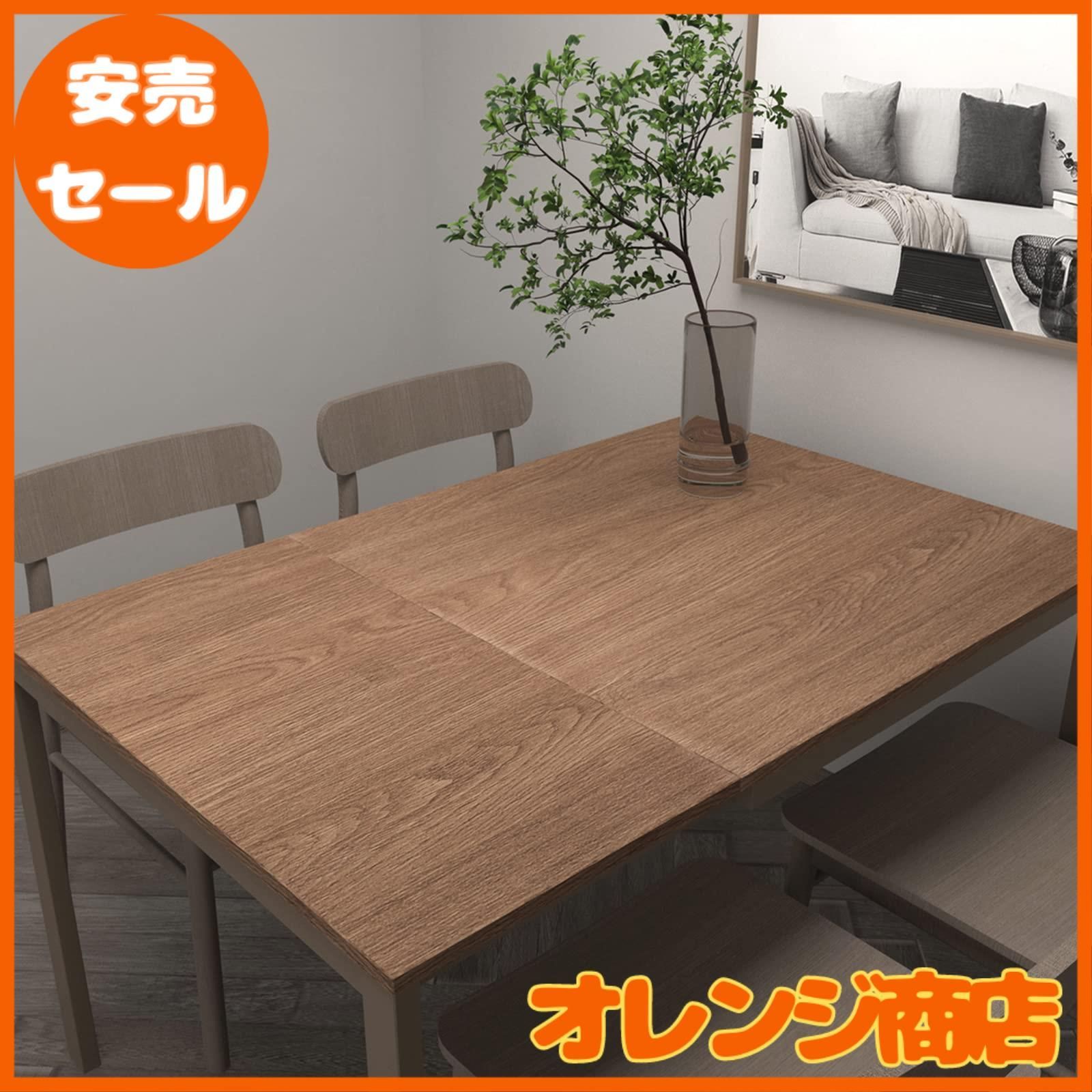 家具 テーブル シート 木目 mtリメイクシート 木 mt casa remake sheet
