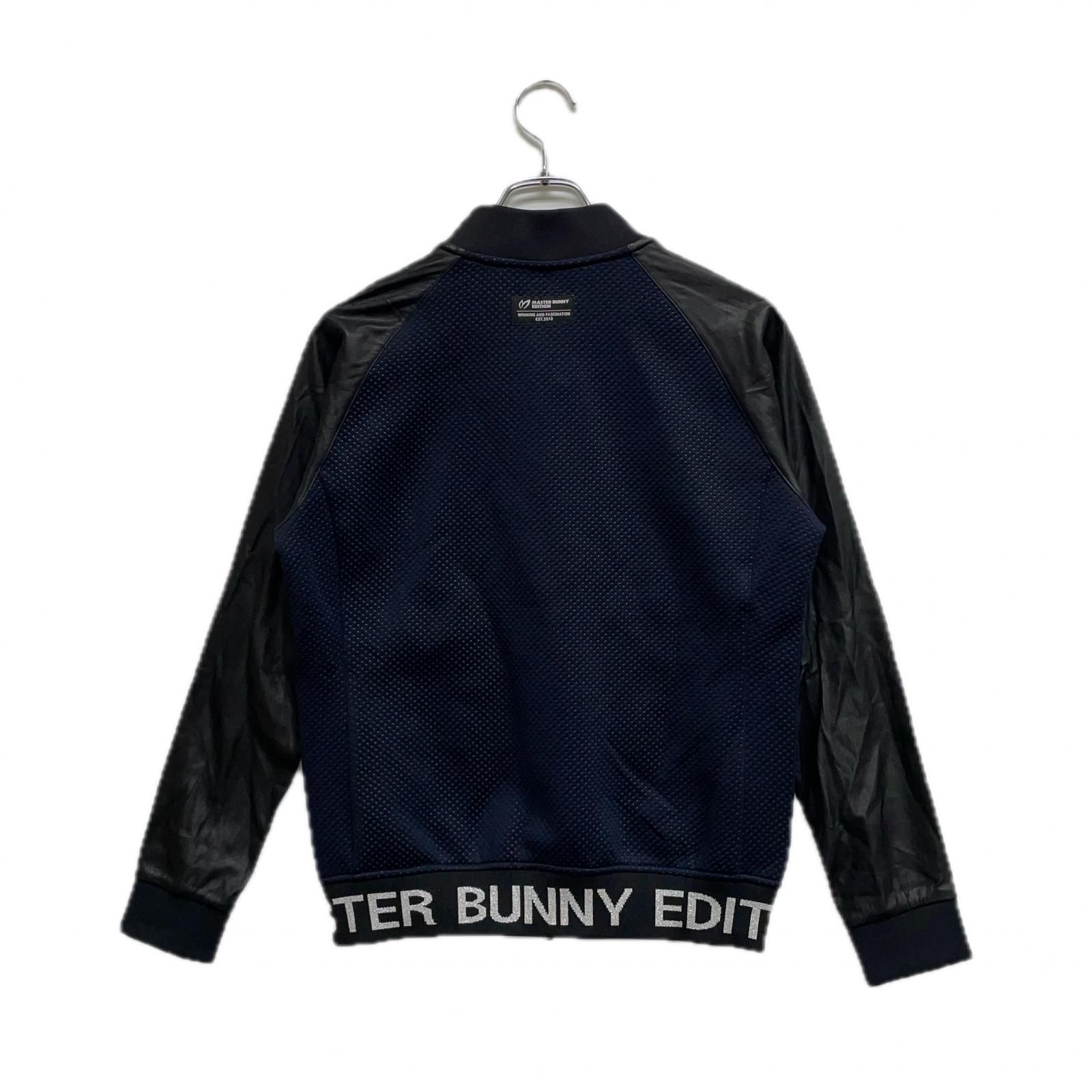 レディース マスターバニーエディション MASTER BUNNY EDITION フルジップアウター 0 S 紺 メッシュ調 合皮 ダブルジップ