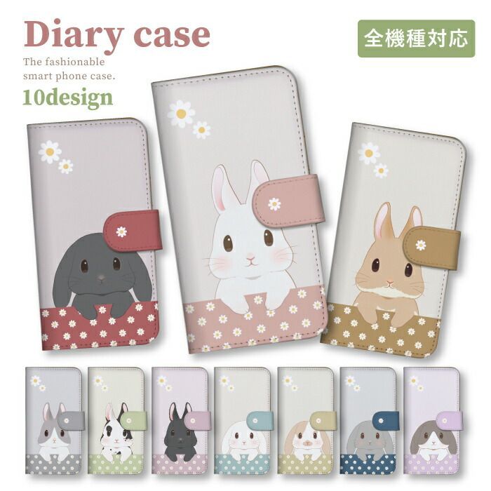 Googleピクセル4a本体 ．手帳型ケース付き付属品付き Amazon.co.jp: Google Pixel 4a ケース 手帳型 カバー case グーグル