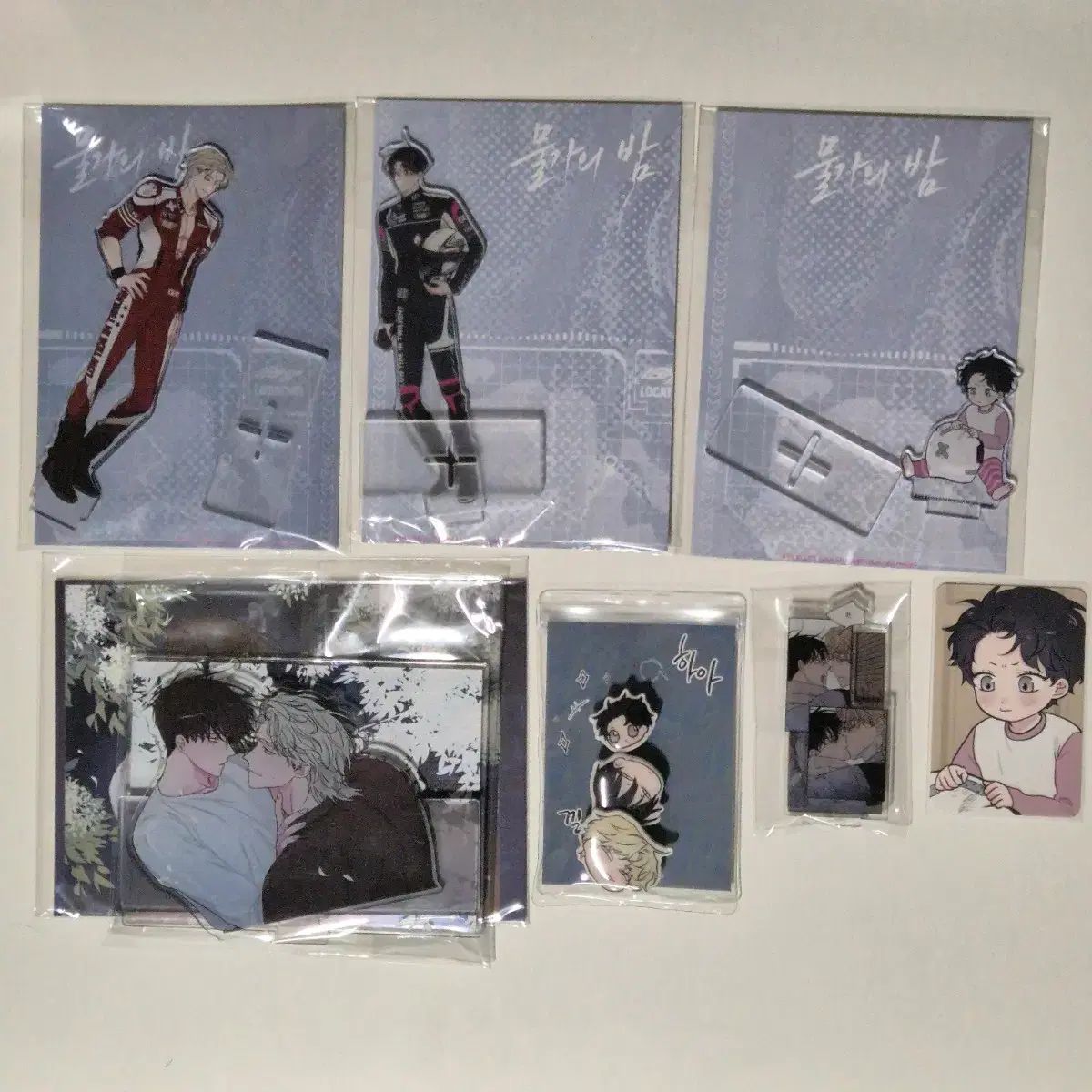 水辺の 夜 アクリル 部品 まとめ売り