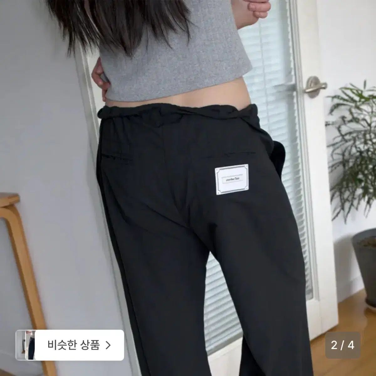 overdue flair オーバーデューフ コットン シアー パンツ 黒 USTAUSTRALIA_COM_AU