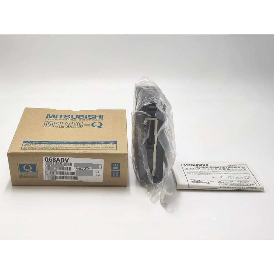 インボイス対応 中古か未使用か不明 三菱 シーケンサ Q68ADV シーケンサー