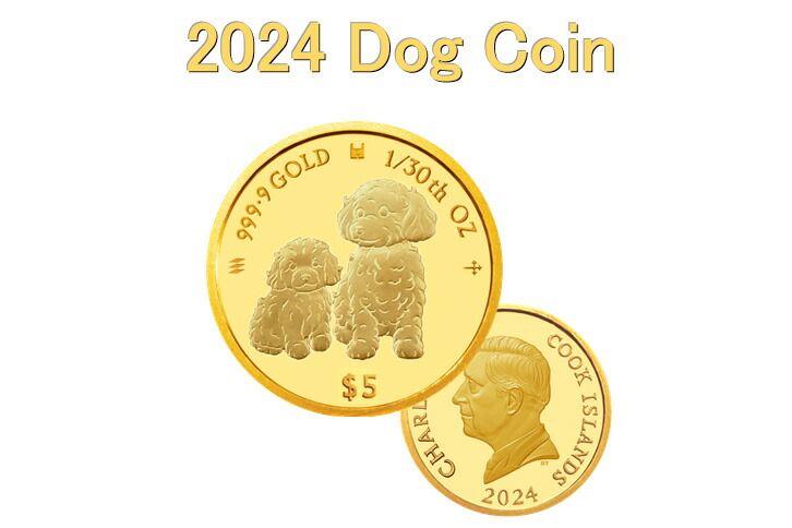 ペンダントトップのみ 世界1000枚