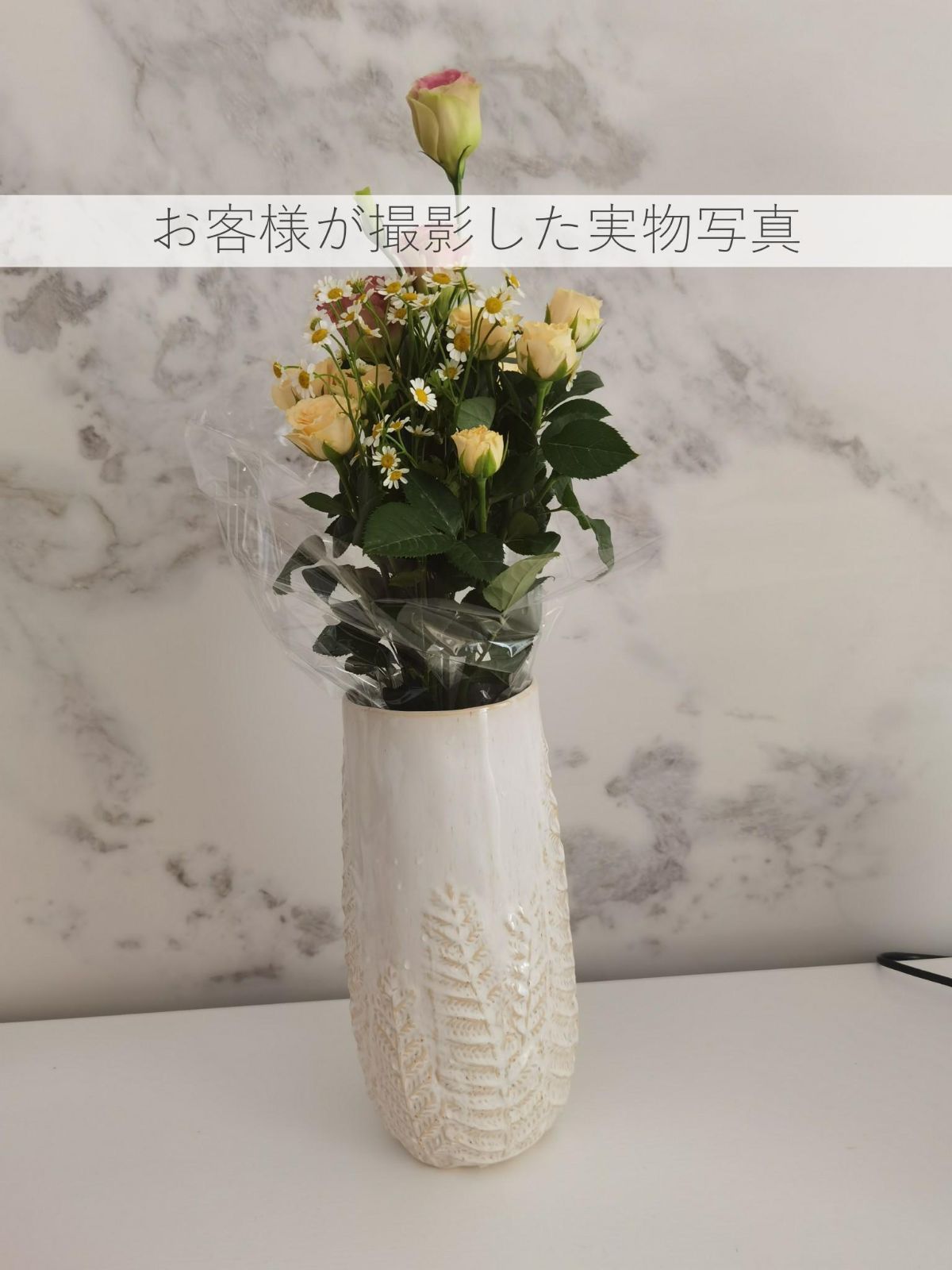 N0110 ドイツ 針葉樹 浮彫 窯変 花瓶 窯変 高品質 室内 陶器 フラワー