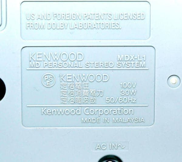 匿名配送☆KENWOOD MDX-L1 ミニコンポ リモコン付属 やや難あり