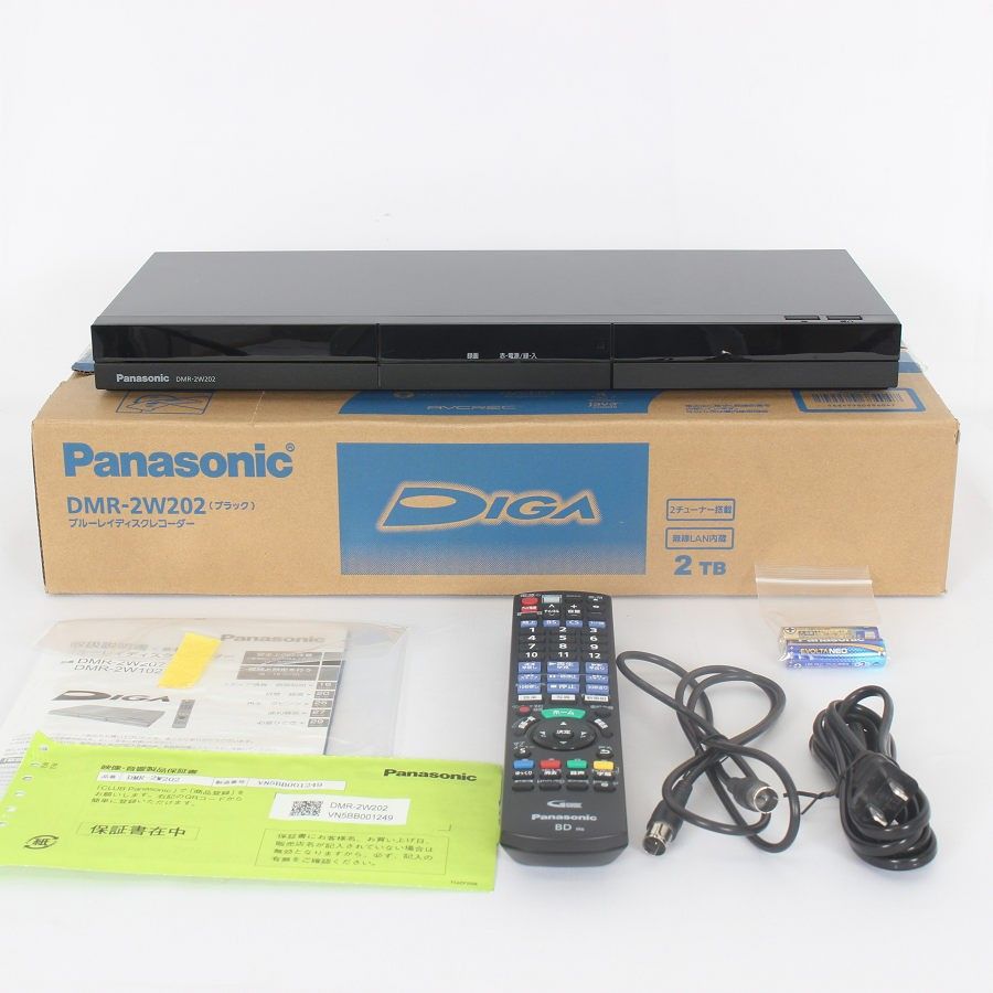 レコーダー Panasonic DIGA DMR-2W202 2TB 楽天市場】【特価セール】 おうちクラウドDIGA(ディーガ) 2TB