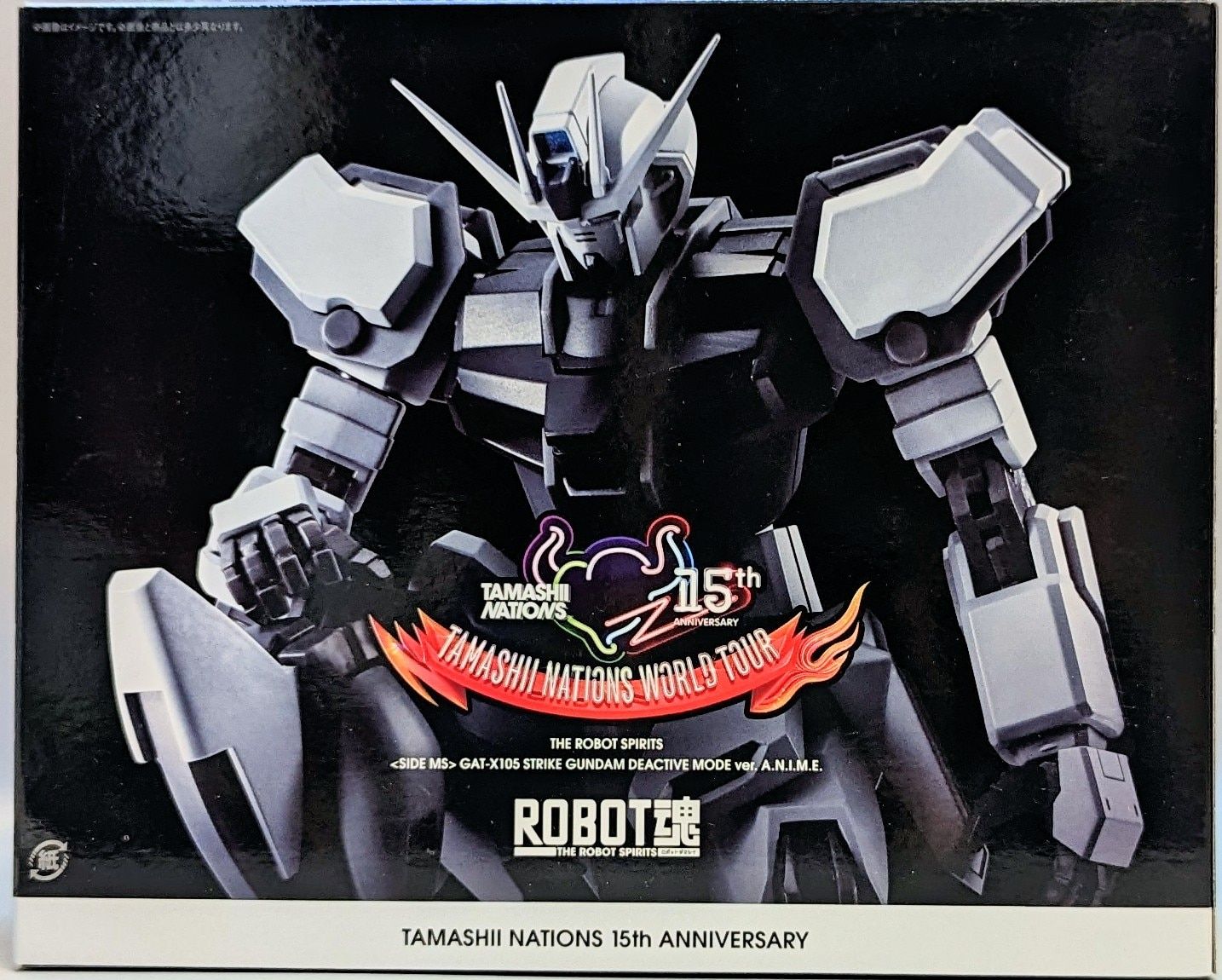 ROBOT魂 GAT-X105 ストライクガンダム ディアクティブモード