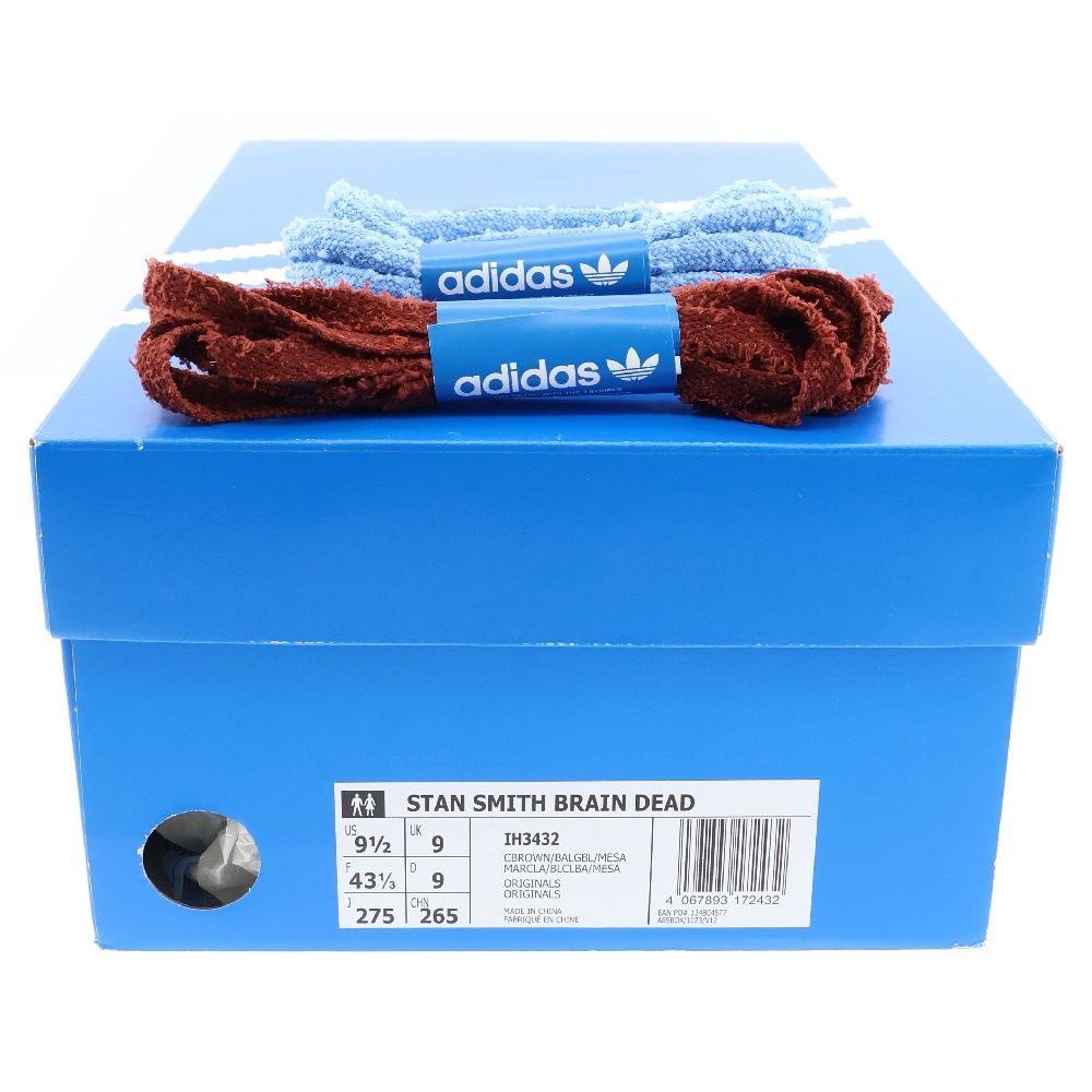 adidas Originals (アディダスオリジナルス) ×Brain Dead Stan Smith