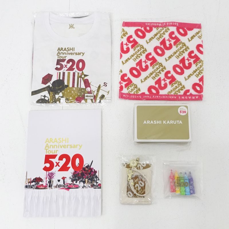 【大放出セール】 三重店】嵐 ARASHI Anniversary Tour 5×20 グッズ まとめ売り アイドル