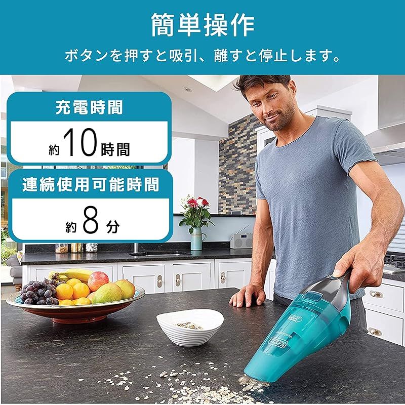  ブラックアンドデッカー 乾湿両用 リチウムダストバスター ブルー 0 ハンディクリーナー本体 ハンディクリーナー
