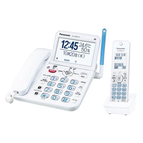 VE-GD69DL-W デジタルコードレス電話機 子機1台付き