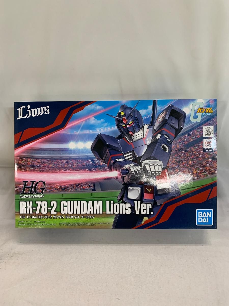 1|144 HG RX-78-2 ガンダム ライオンズVer.