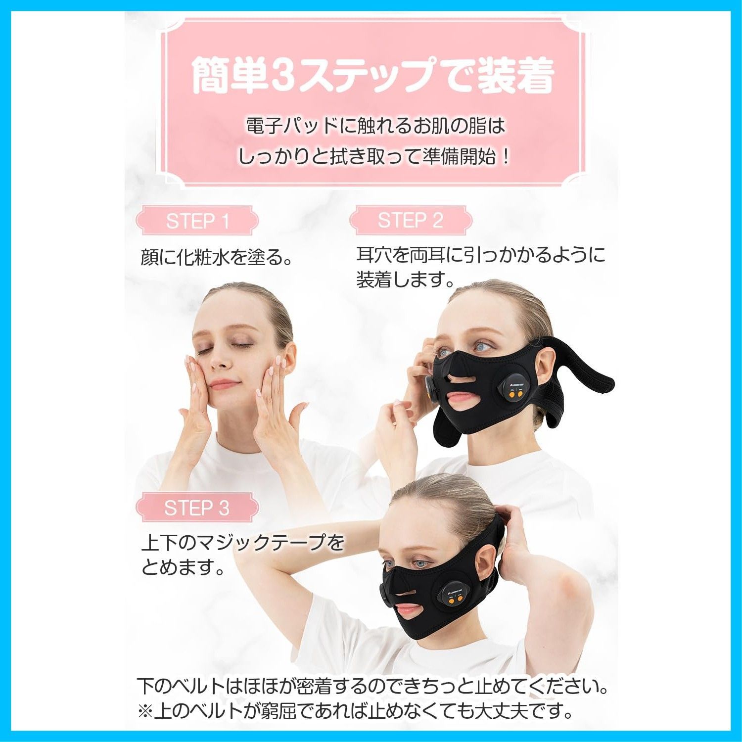 ケア