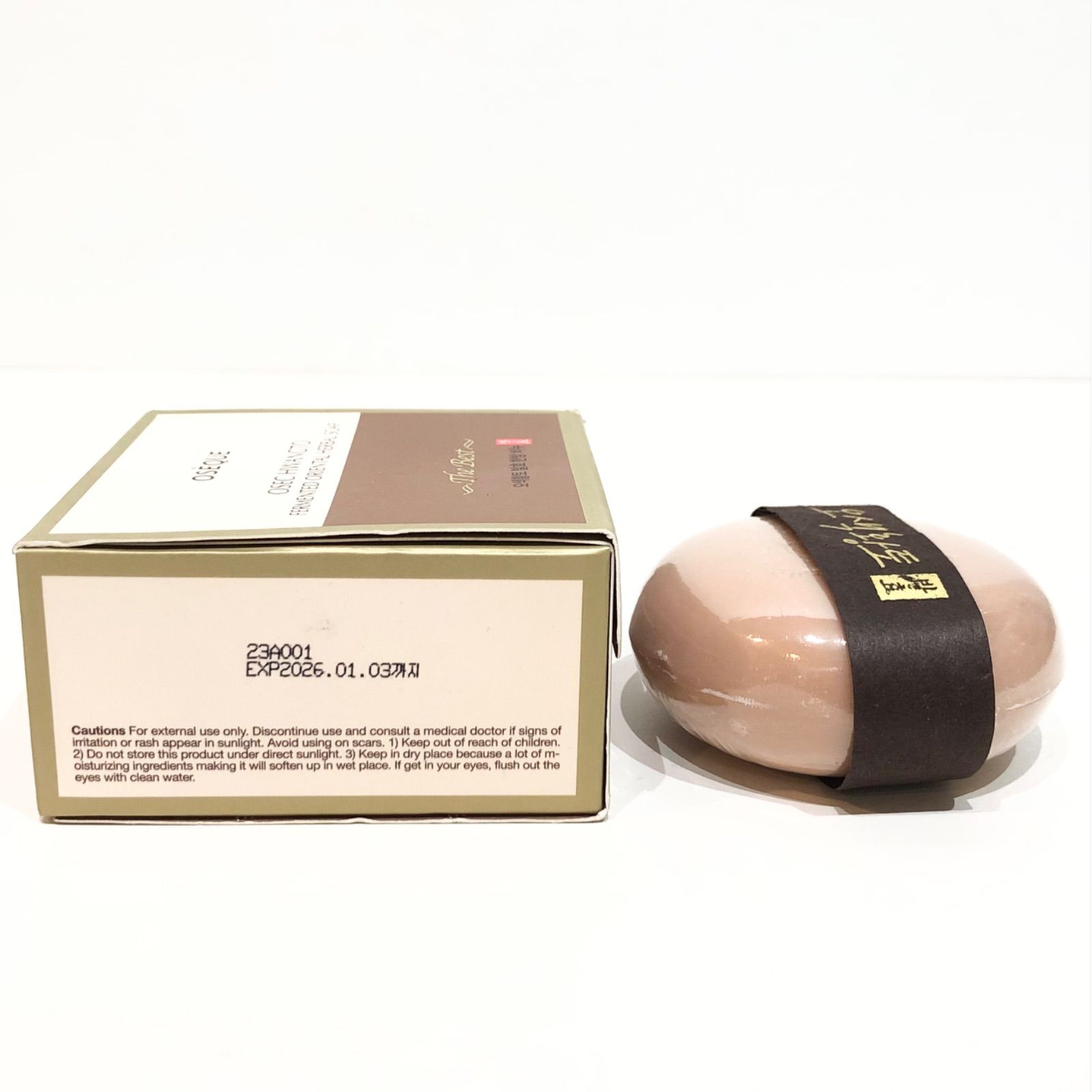 1004927 韓国 五色黄土発酵漢方石鹸 100g OSEQUE OSEC HWANGTO FERMENTED ORIENTAL HERBAL  SOAP THE BEST 松鶴 ソンハク 美肌 石けん 天然 漢方 発酵 オジェク - メルカリ