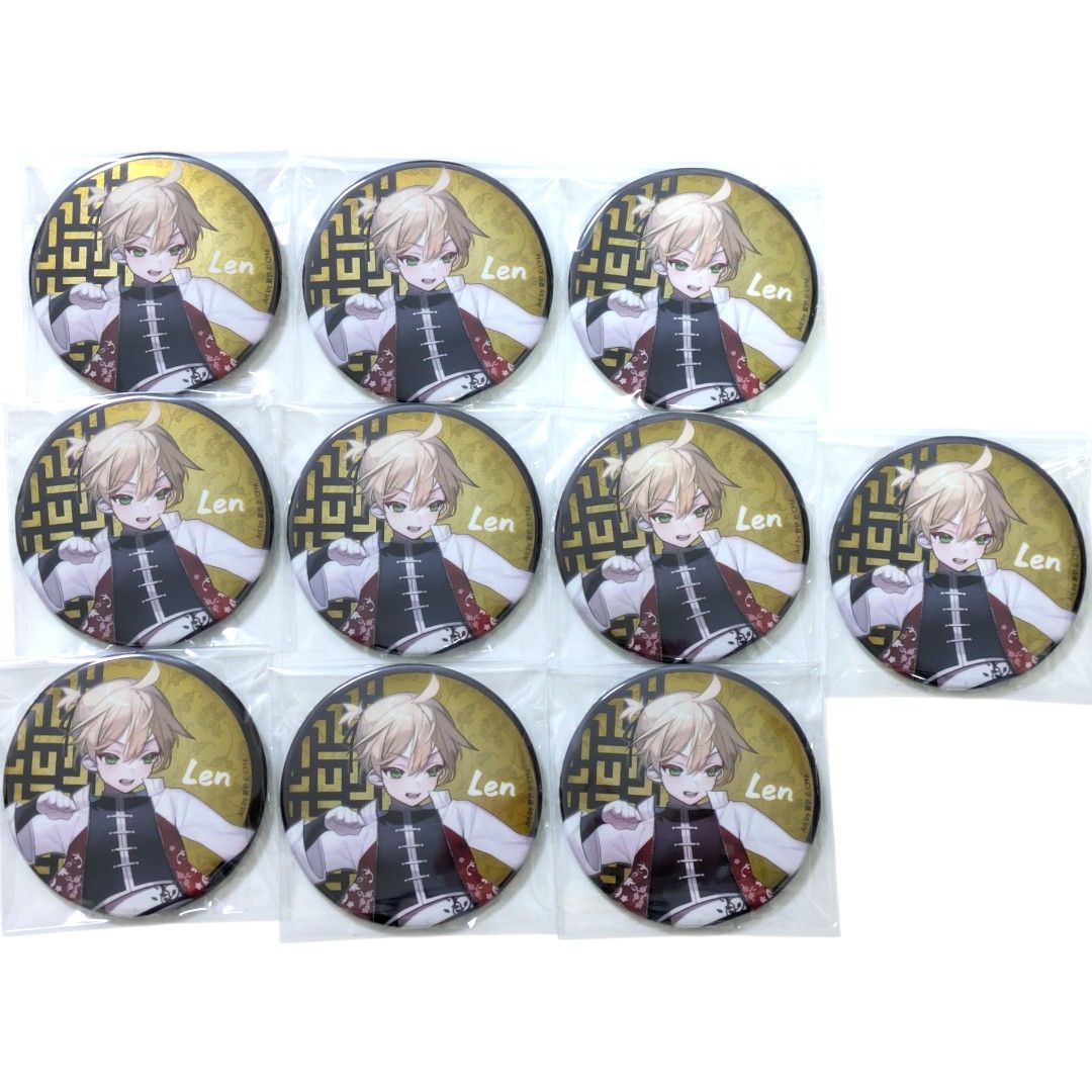 送料無料 24時間以内発送 未使用 10点セット 鏡音レン 39culture 2023