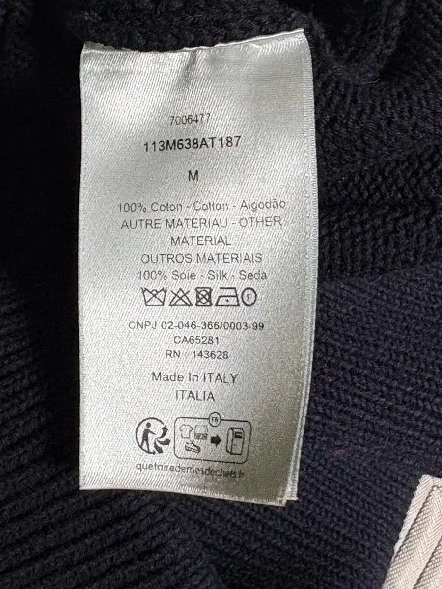 ほぼ DIOR ディオール オブリーク 挿入します ニット セーター