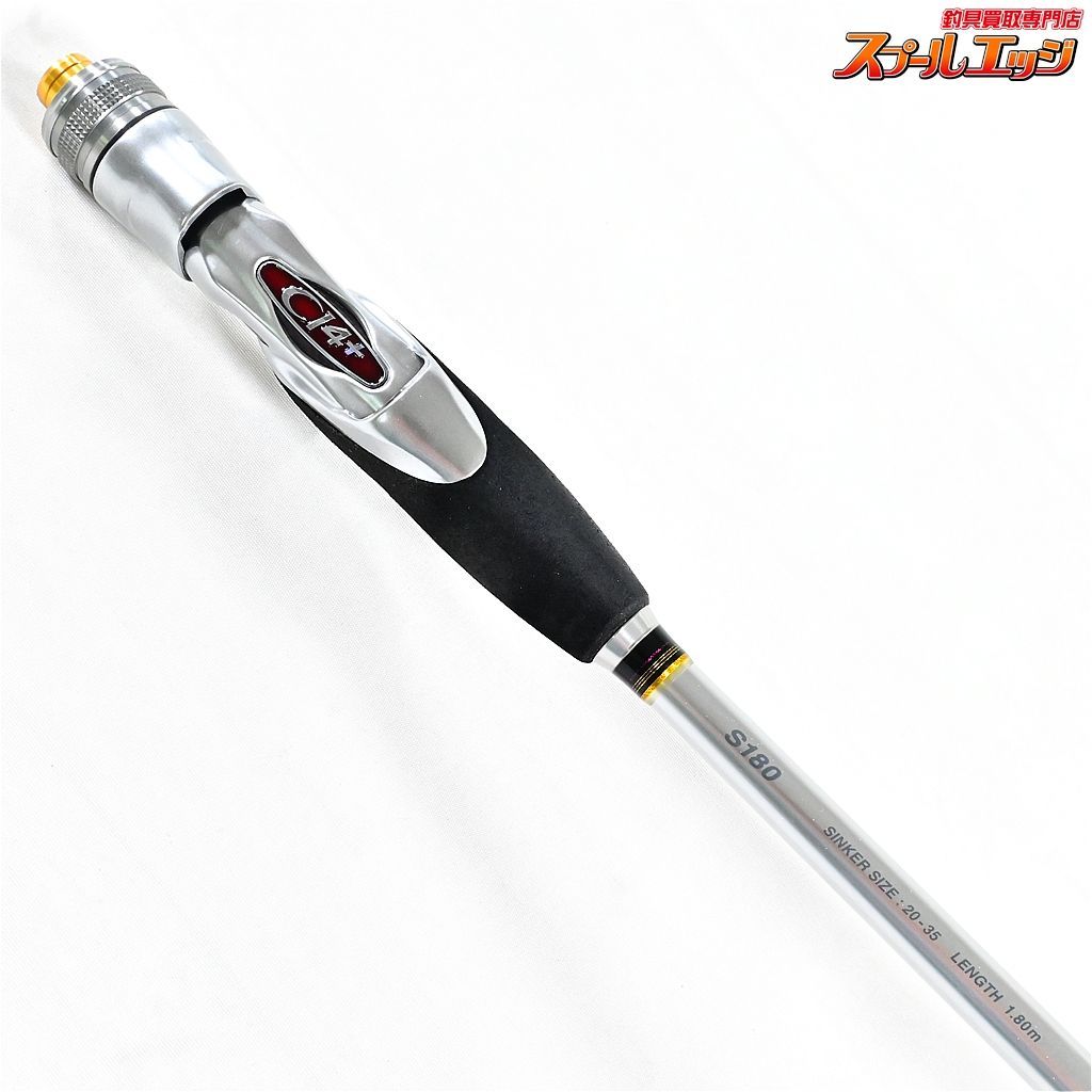 【シマノ】 19ステファーノ 攻 S180 SHIMANO Stephano カワハギ K_190 