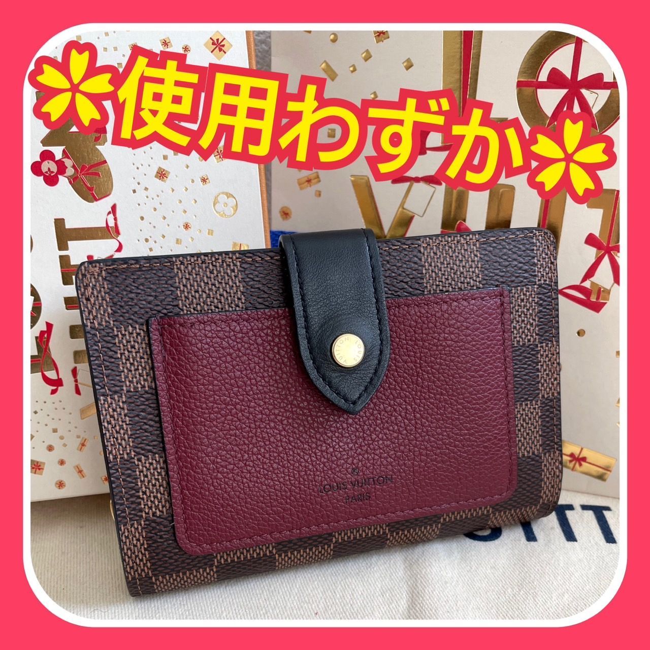 使用わずか】ルイヴィトン ダミエ エベヌ ポルトフォイユ 