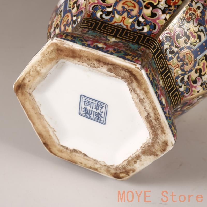 清乾隆粉彩万花堆彫九桃花瓶  景徳鎮  陶磁器 装飾品 現代工芸品 美術品 置物 清乾隆粉彩万花堆彫九桃花瓶 景徳鎮 陶磁器 装飾品 現代工芸品