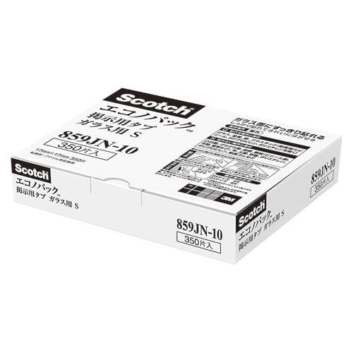 まとめ買い スリーエム スコッチ掲示用タブ ガラス用 SエコノP 859JN-10 3個セット