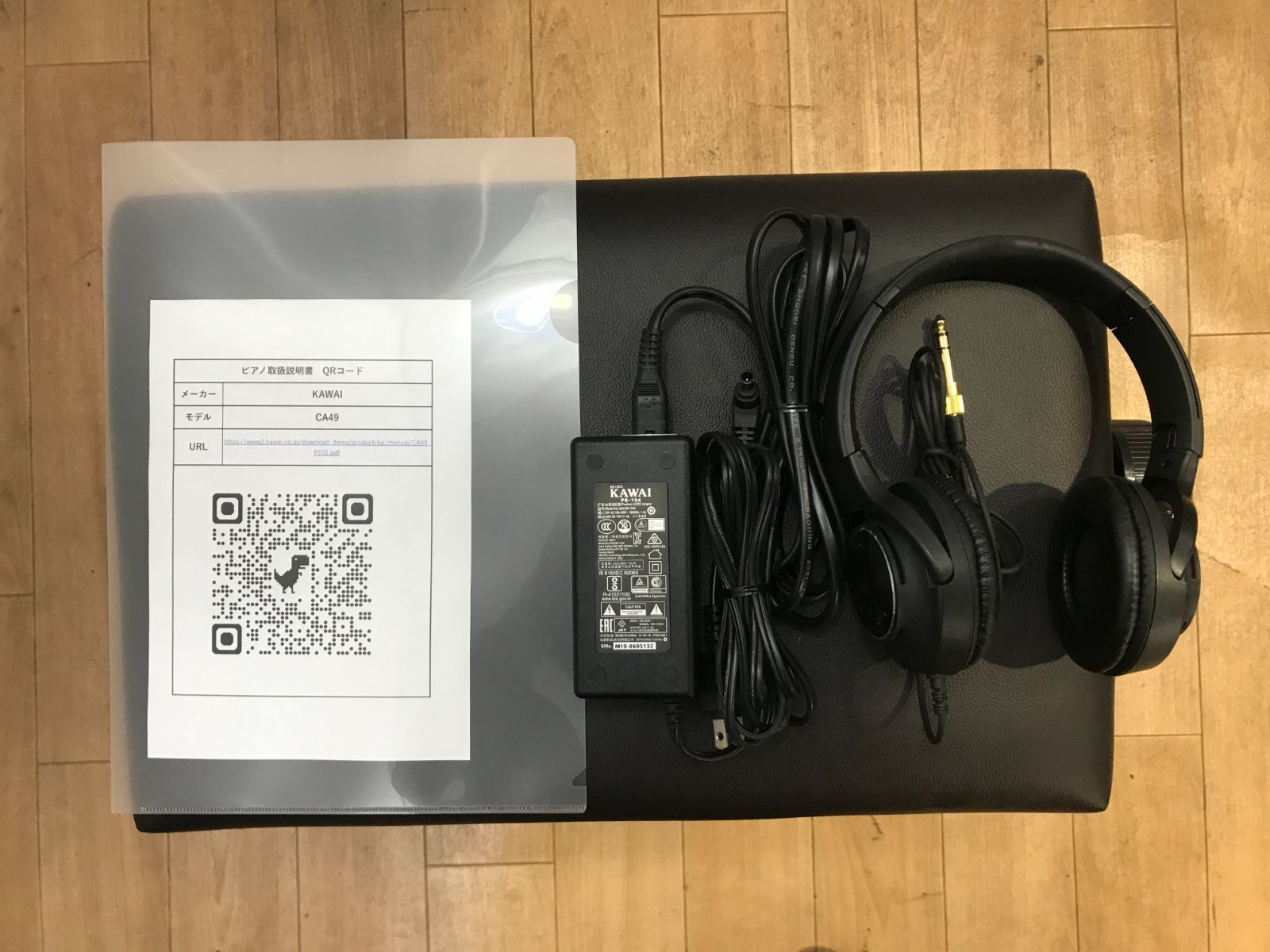 ☆67676【電子ピアノ】KAWAI CA49R 22年製 - メルカリ ☆67676【電子ピアノ】KAWAI CA49R 22年製 - メルカリ