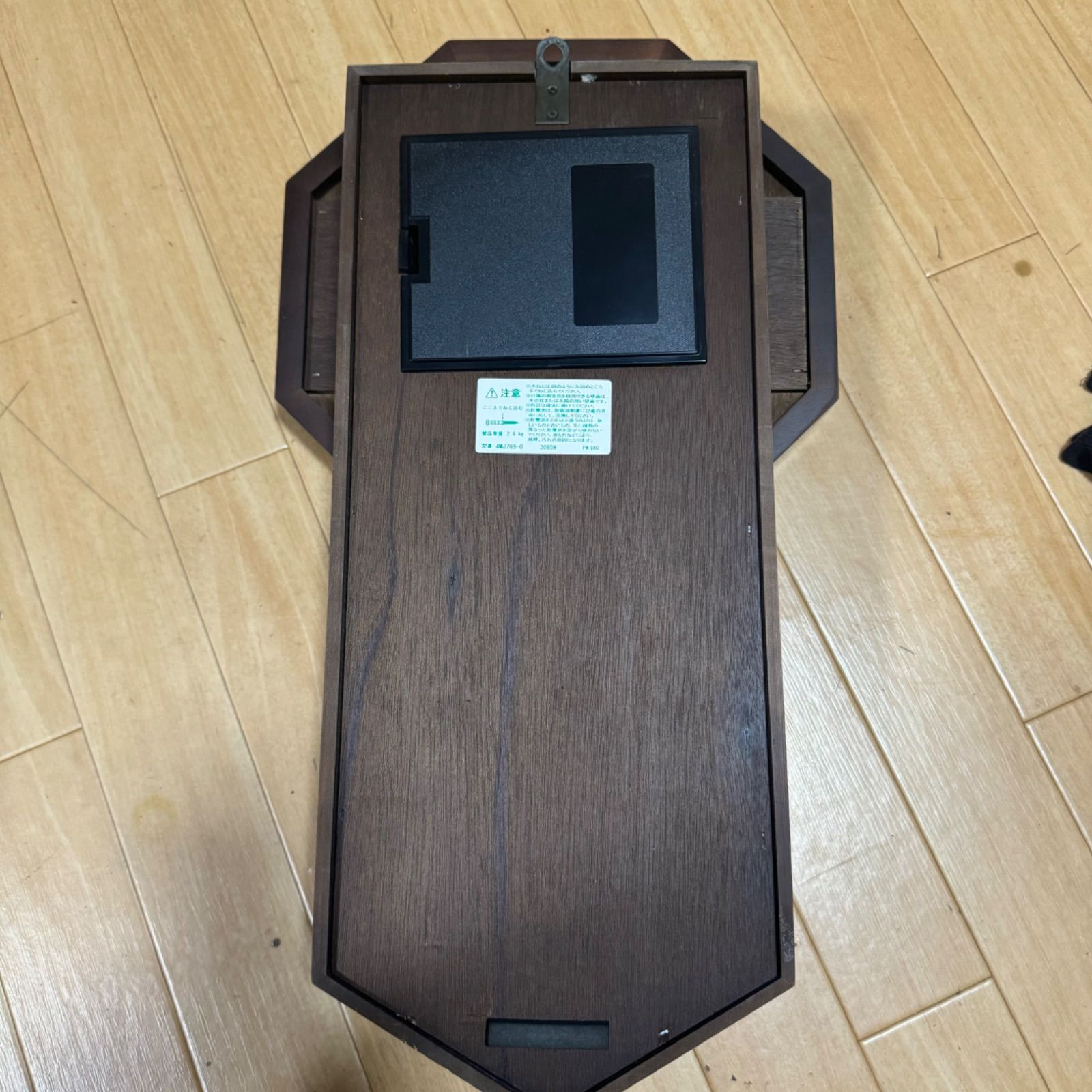 美品　CITIZEN　シチズン　振り子時計　掛け時計　4MJ846　ジブリ 美品 廃番品 CITIZEN ジブリ メロディ掛け時計 振り子時計 柱