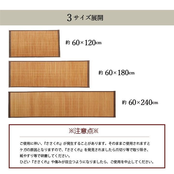 キッチンマット マット