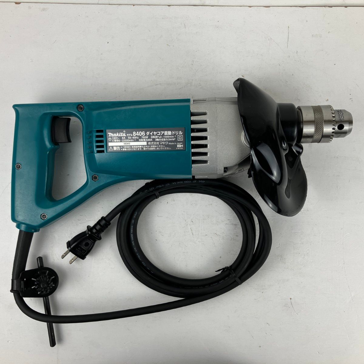 100v