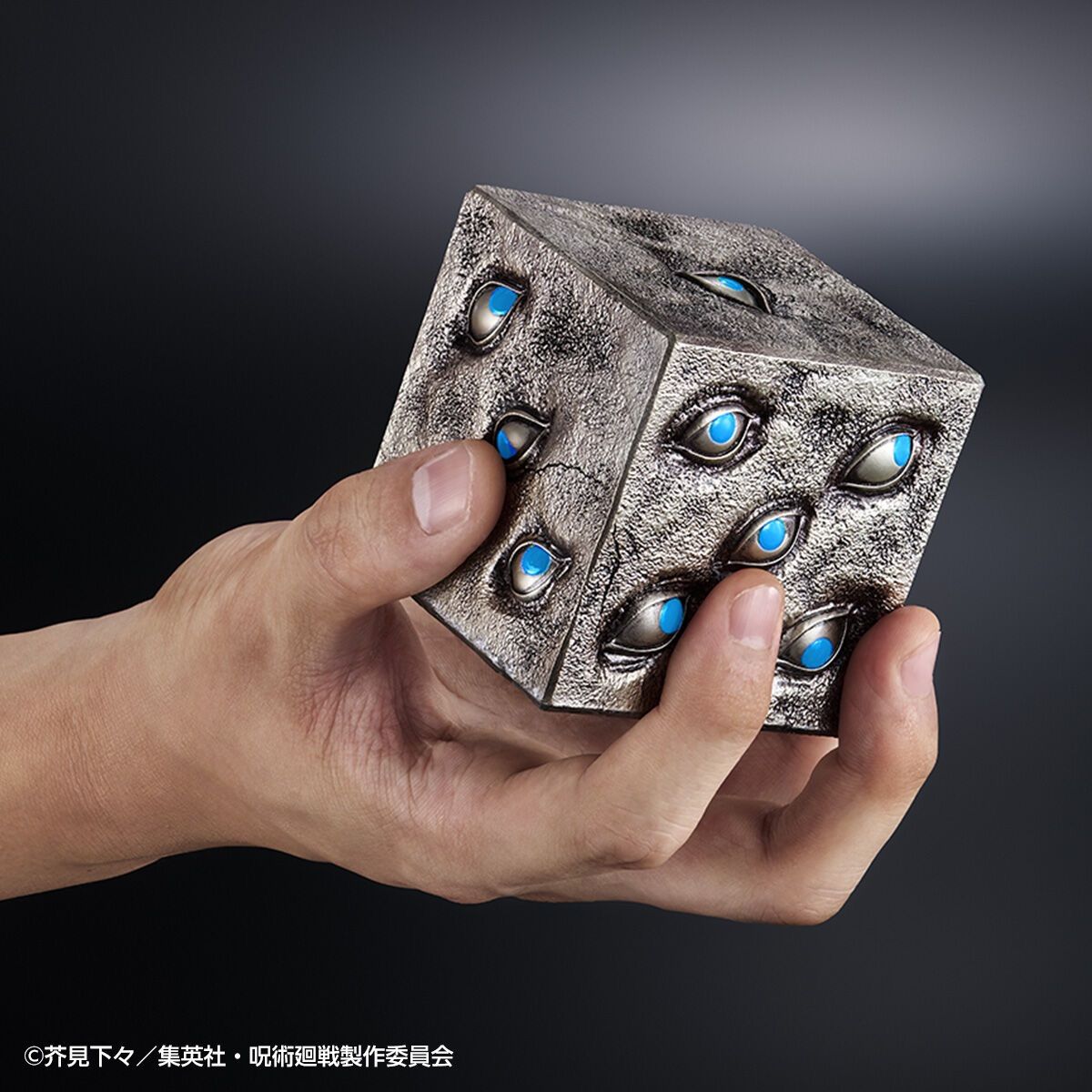 呪術廻戦 特級呪物 獄門疆 【プレミアムバンダイ】 - メルカリ