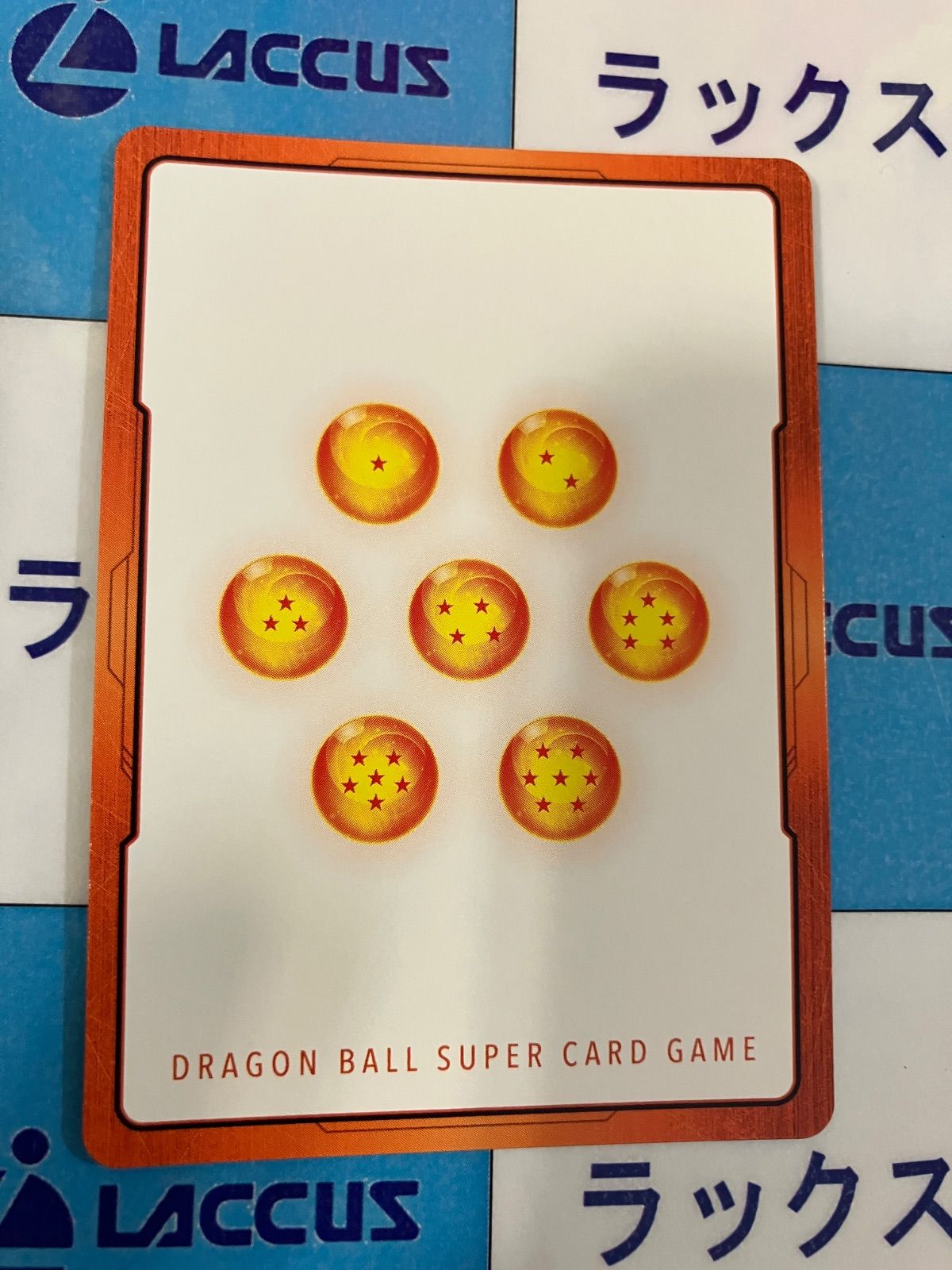 ドラゴンボールフュージョンワールド ブロリー エナジーマーカー
