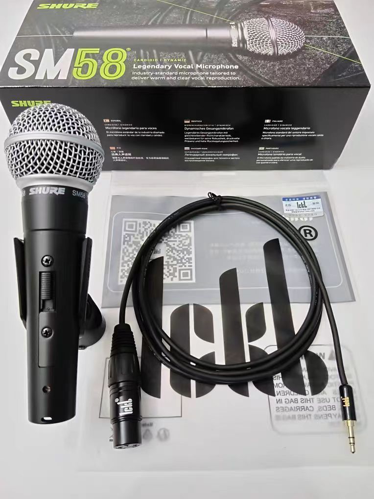 SHURE SM58-LCE（完全未使用）※値下げしました (マイク + ケーブル5M ) 2点セット シュア